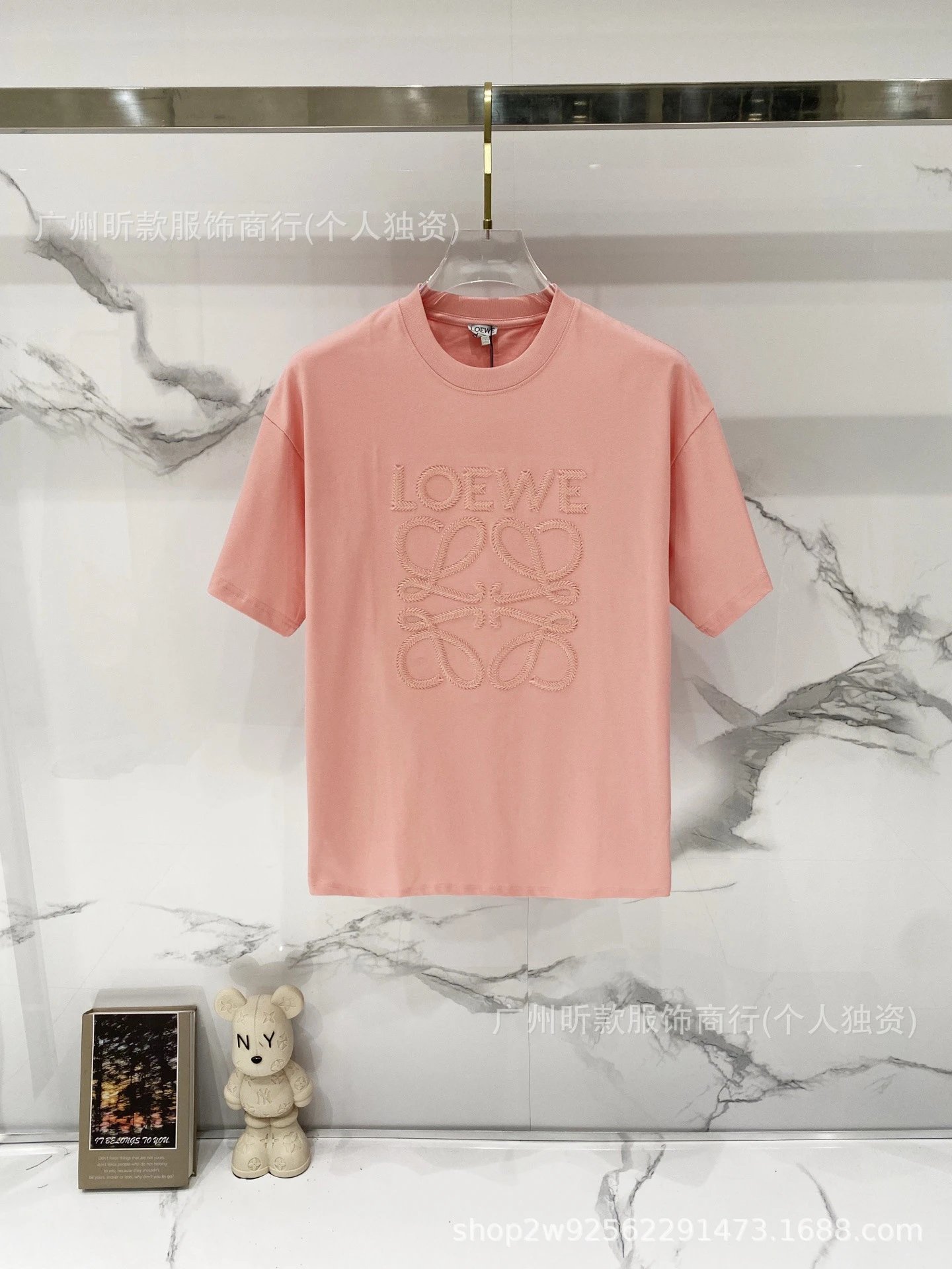 Loewe Rainbow Logo Cream T-Shirt - 18