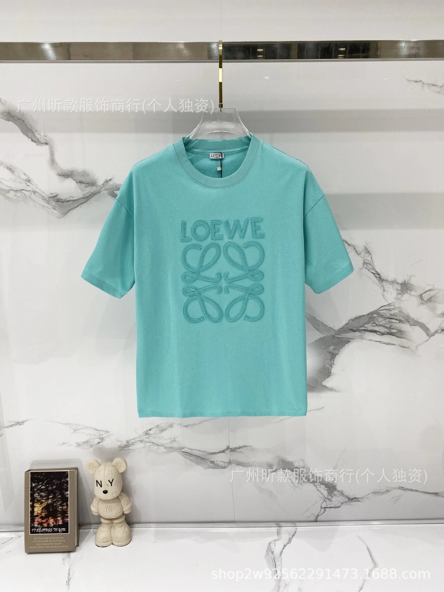 Loewe Rainbow Logo Cream T-Shirt - 19