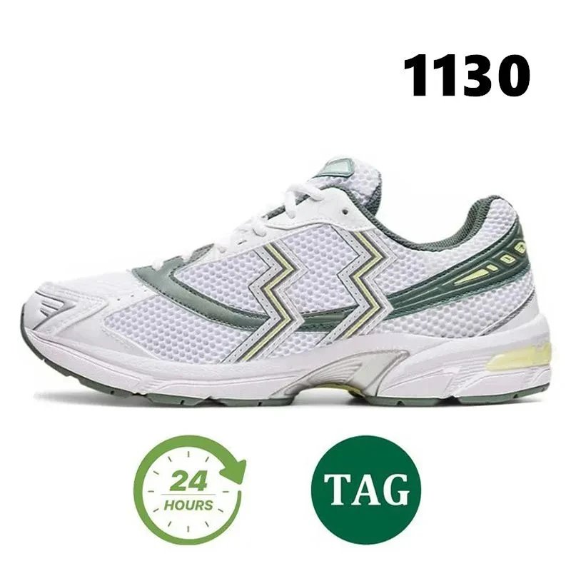 Asics Gel-Nimbus Grey Running Shoes - 7
