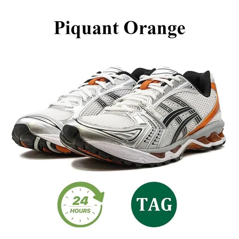 Asics Gel-Nimbus Grey Running Shoes - 14