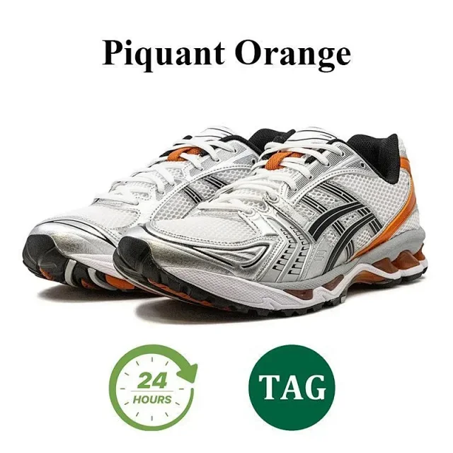 ASICS K14 and 1130 product detail image 13