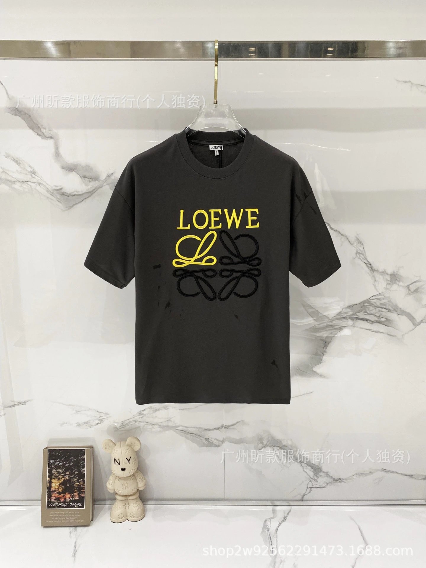 Loewe Rainbow Logo Cream T-Shirt - 27