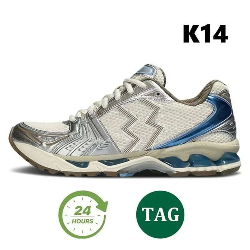 Asics Gel-Nimbus Grey Running Shoes - 25