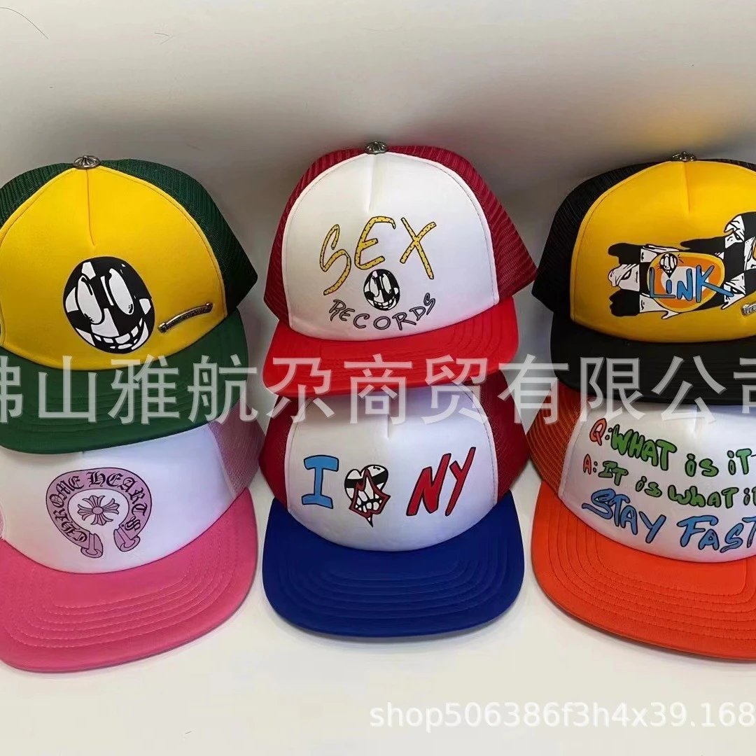 Chrome Hearts Hats Baseball Cap with Embroidered Cross Motif image 3