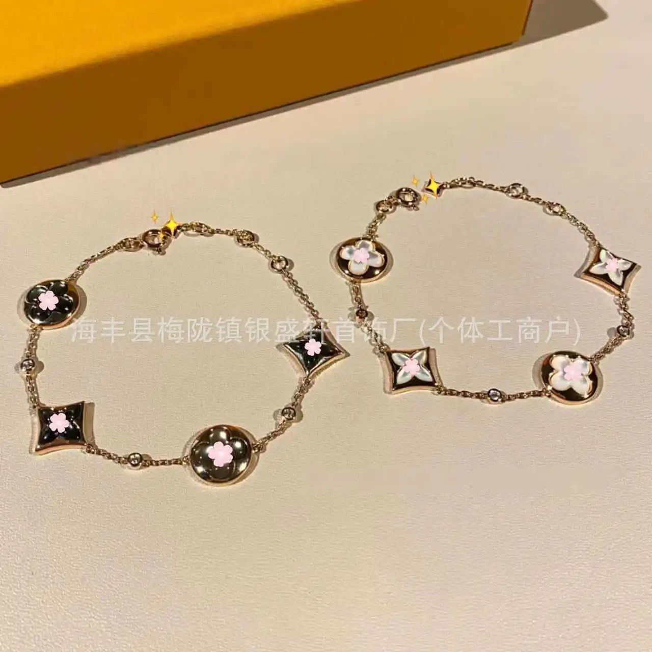Design Floral Motif Charm Bracelet Silver Black Pink Bracelet - 8