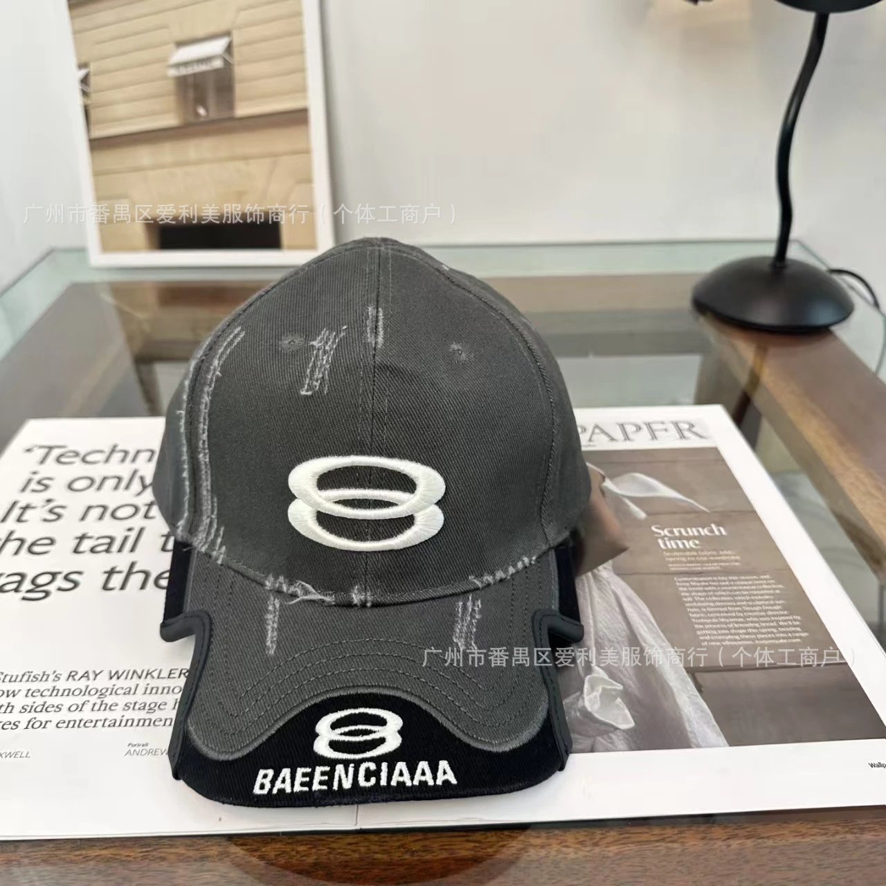 Unbranded Hats Distressed contrast-trim baseball cap with embroidered double-loop motif image 2
