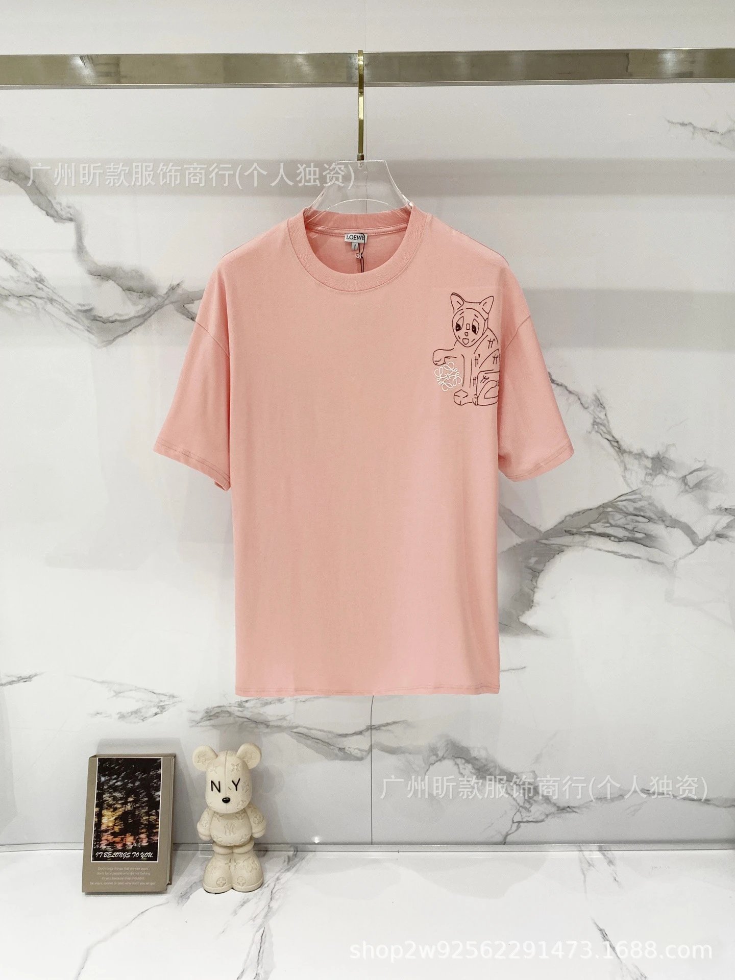 Loewe Rainbow Logo Cream T-Shirt - 40