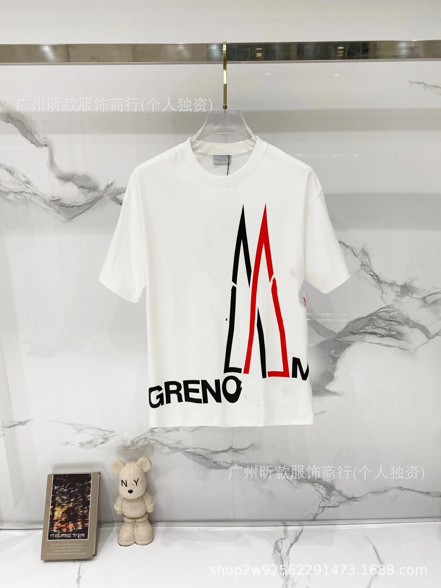 Moncler Logo Print White T-Shirt - 48