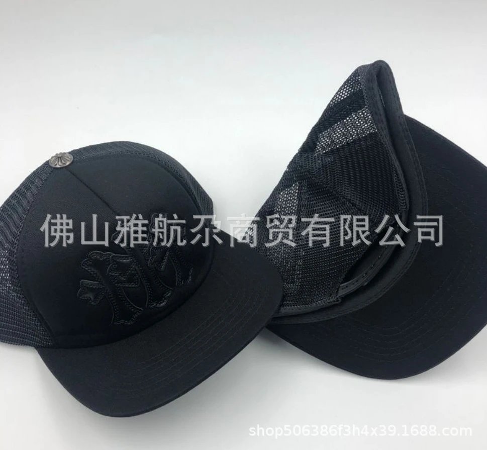 Design Mesh Back Trucker Cap with Red Embroidered Logo Black Baseball Cap - 9