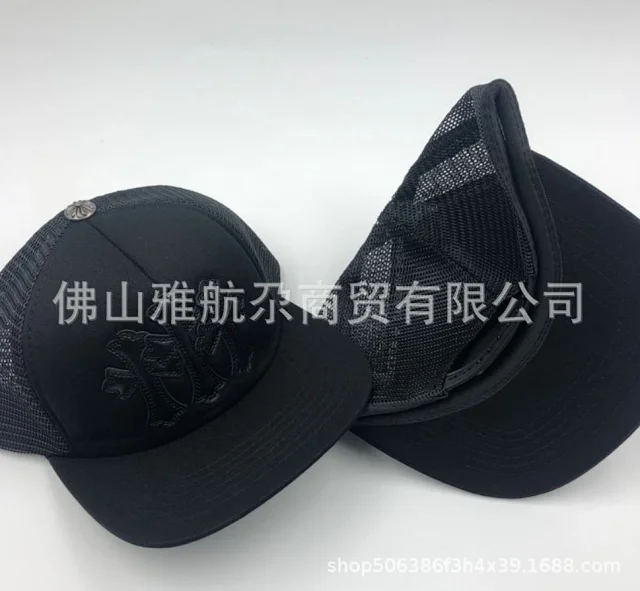 Chrome Hearts Hats Baseball Cap with Embroidered Cross Motif product detail image 8
