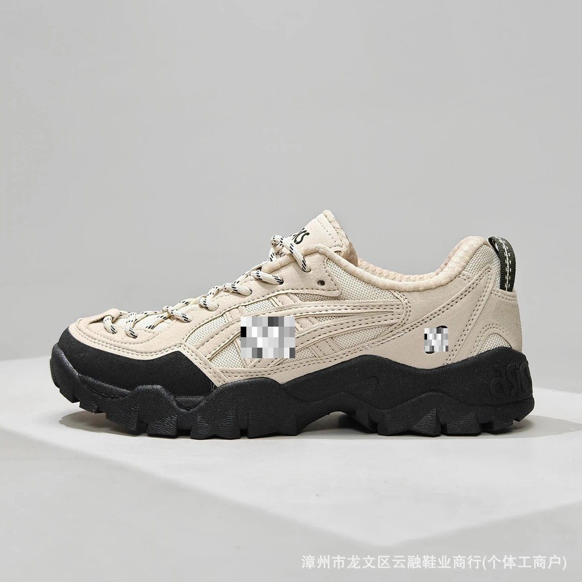 Asics Gel-Quantis Gray Olive Chunky Sneakers - 8