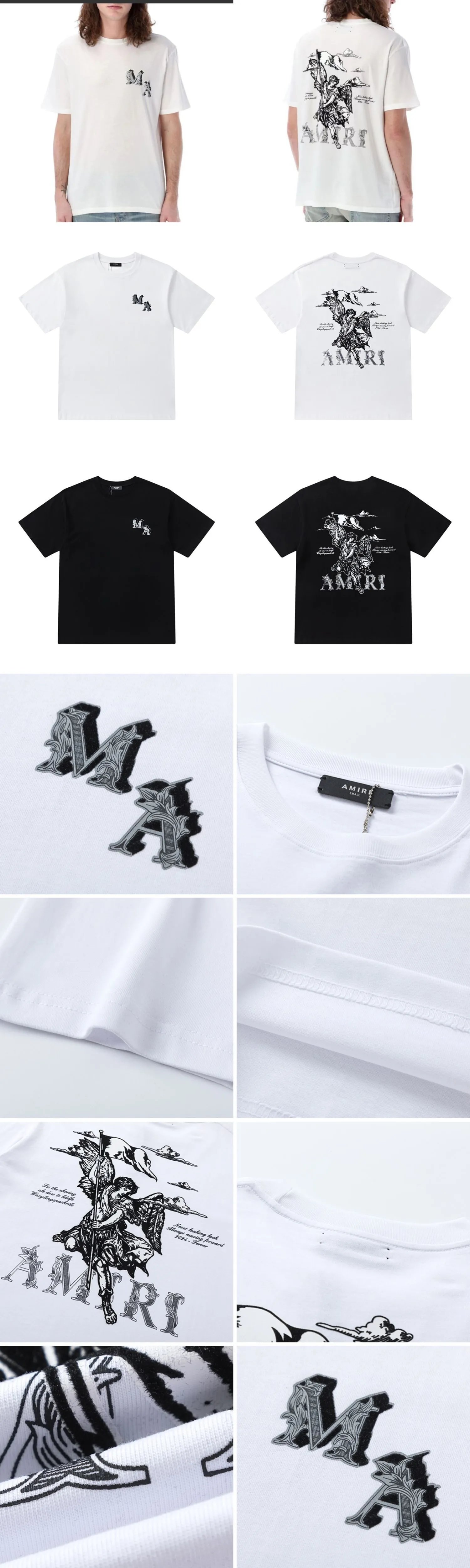 Amiri Tiger Logo Graphic T-Shirt Army Green - 10
