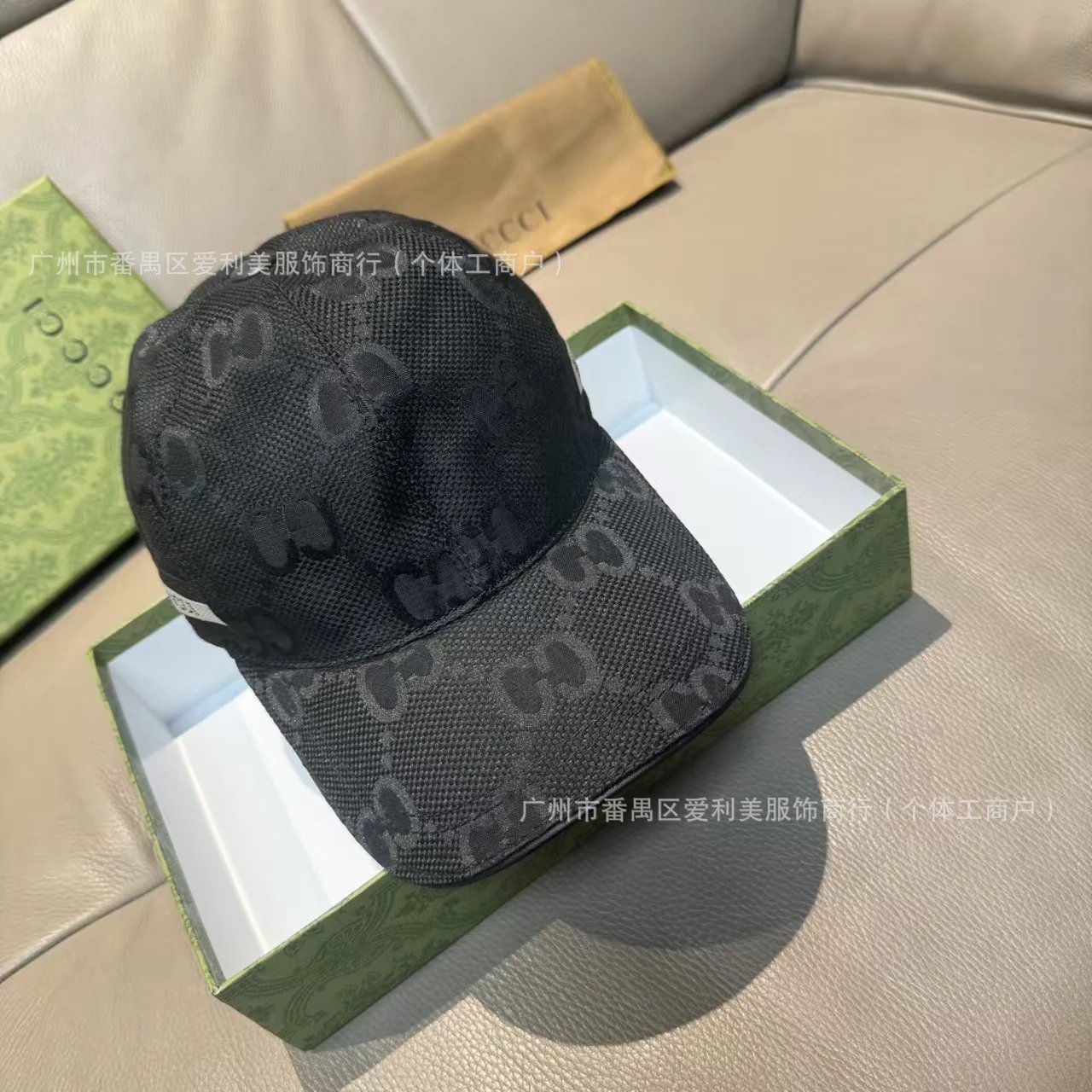 Unbranded Hats Monogram Baseball Cap image 4