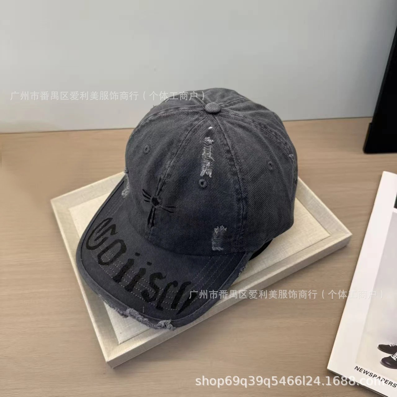 Chrome Hearts Cross Logo Distressed White Baseball Cap - 4