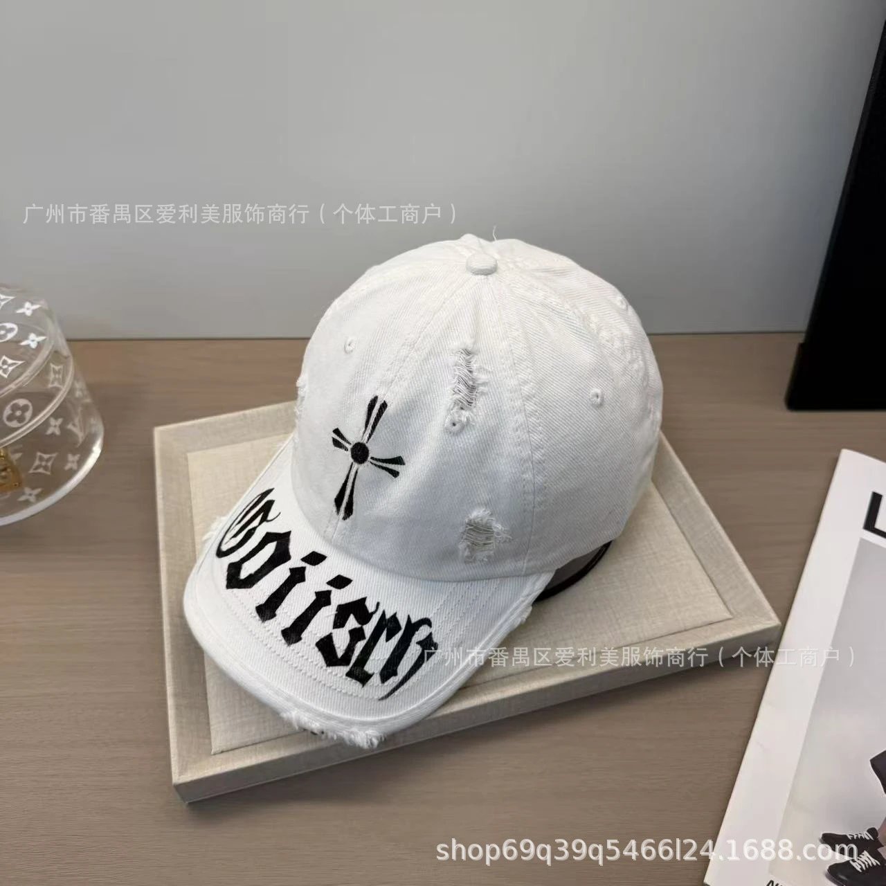 Chrome Hearts Cross Logo Distressed White Baseball Cap - 8
