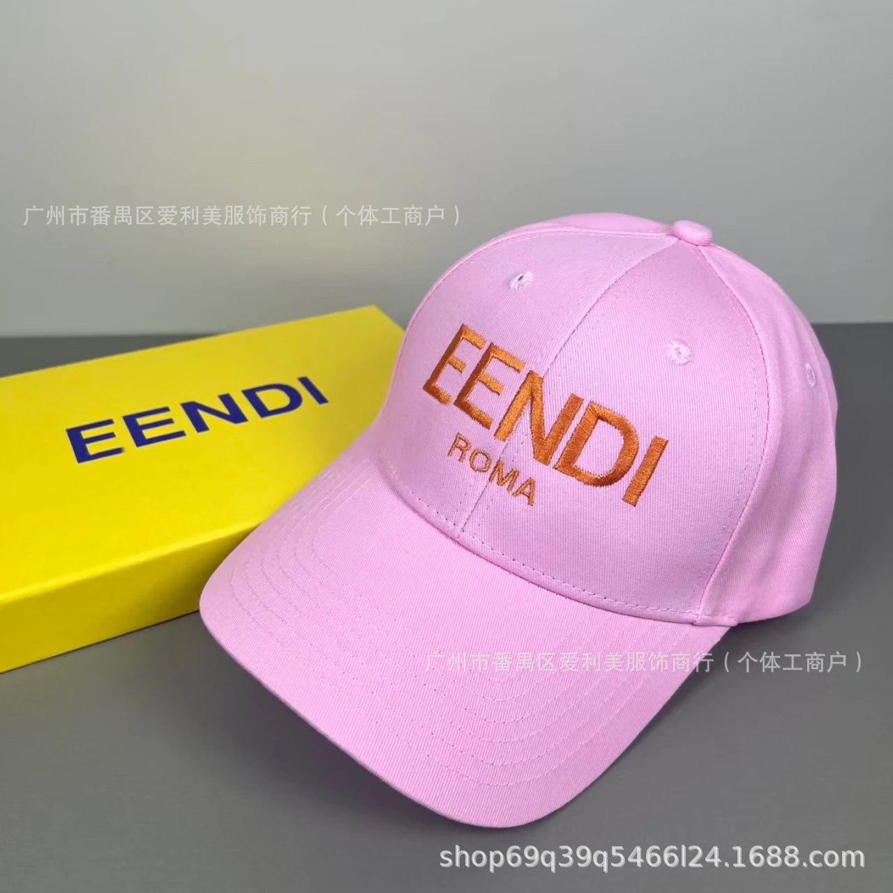 Fendi Eendi Roma Embroidered Navy Baseball Cap - 9
