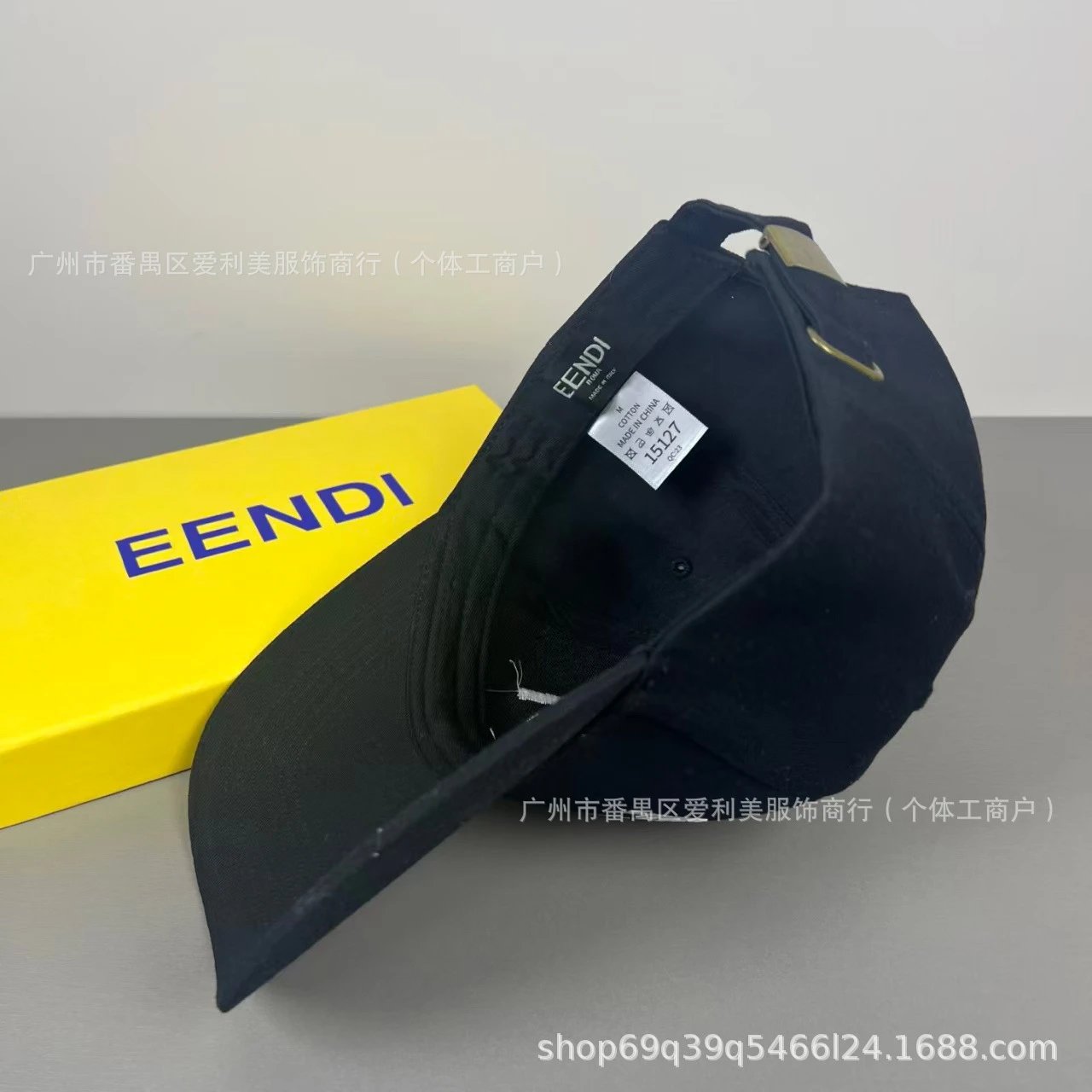 Fendi Eendi Roma Embroidered Navy Baseball Cap - 12
