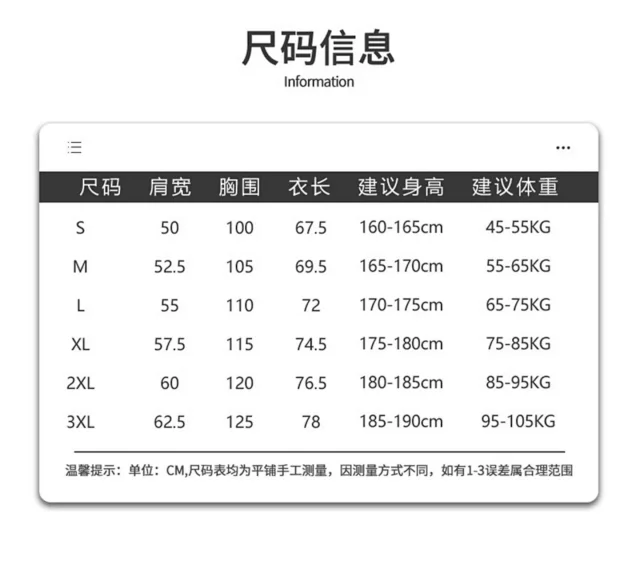 Lacoste Matching Sets Crocodile Logo Crew-Neck T-Shirt and Drawstring Shorts product detail image 1