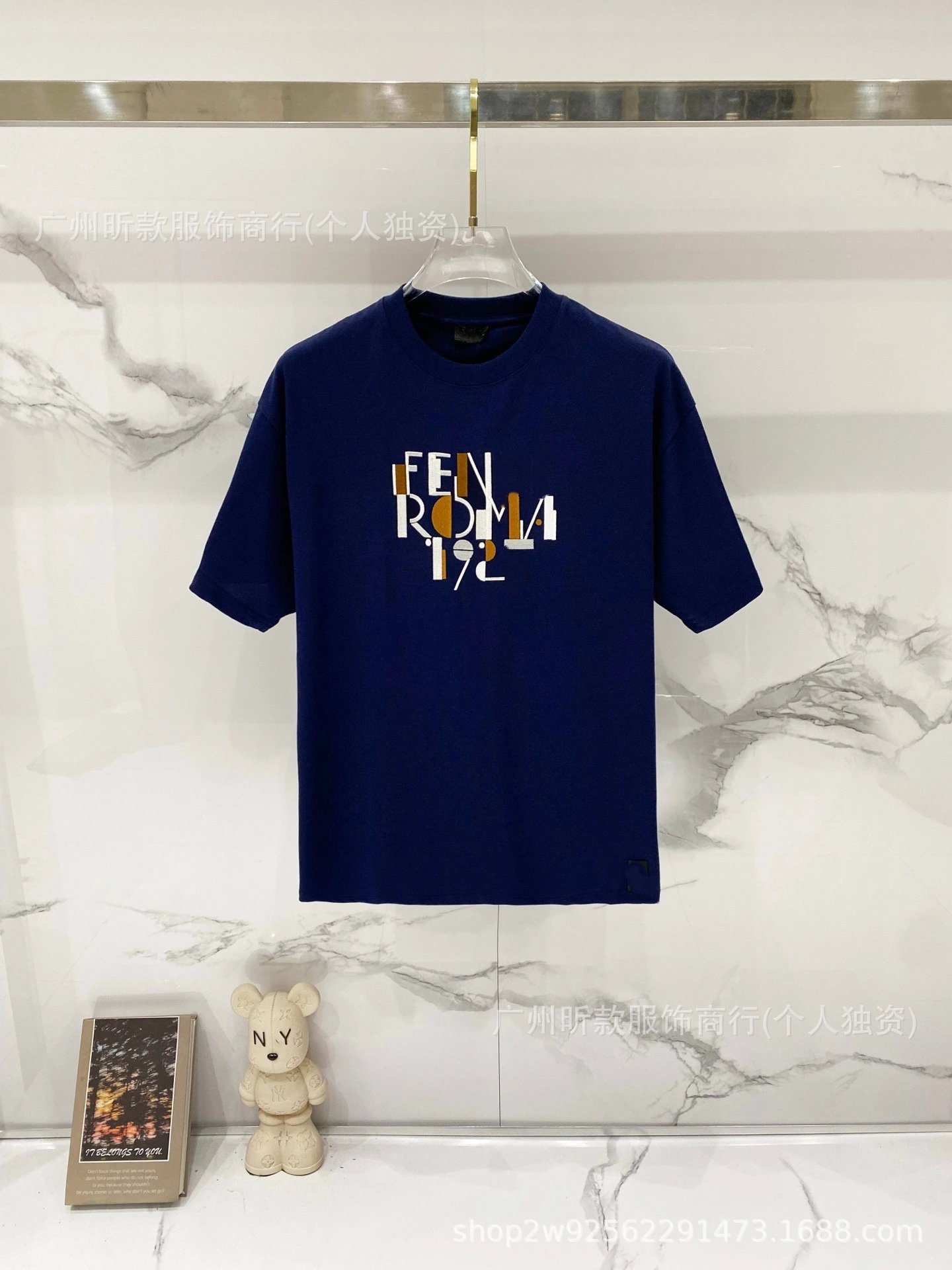 Fendi Monster Eyes Logo Black T-Shirt - 8