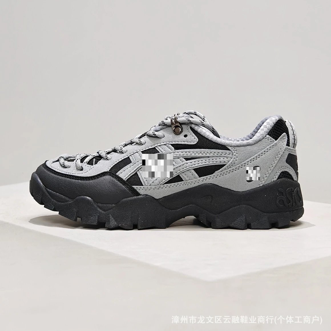 Asics Gel-Quantis Gray Olive Chunky Sneakers - 9
