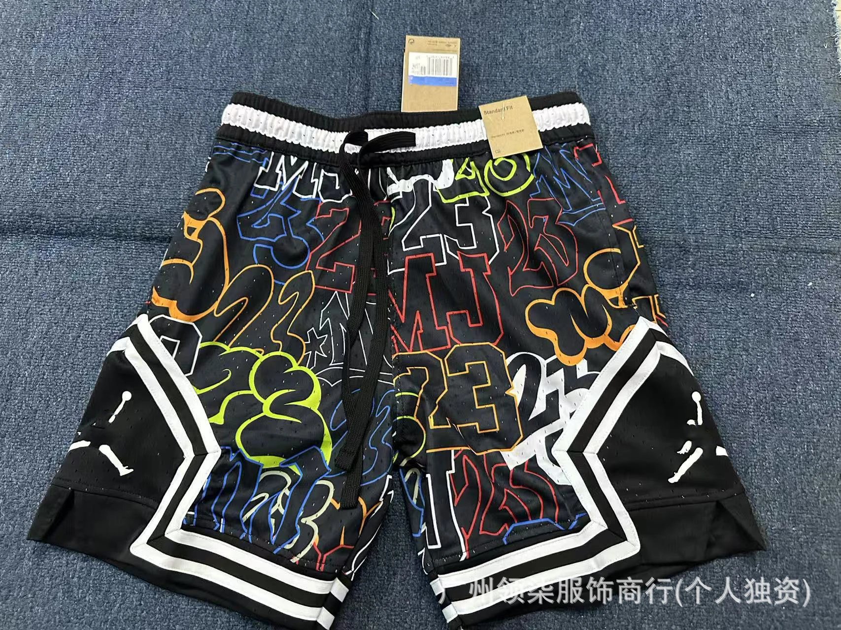 Design Camo Print Drawstring Shorts Multicolor Shorts - 6