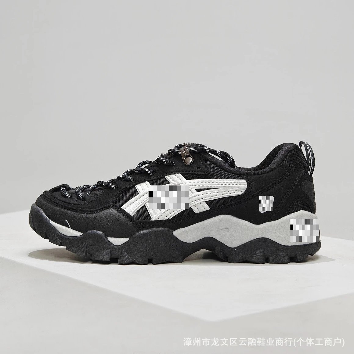 Asics Gel-Quantis Gray Olive Chunky Sneakers - 10