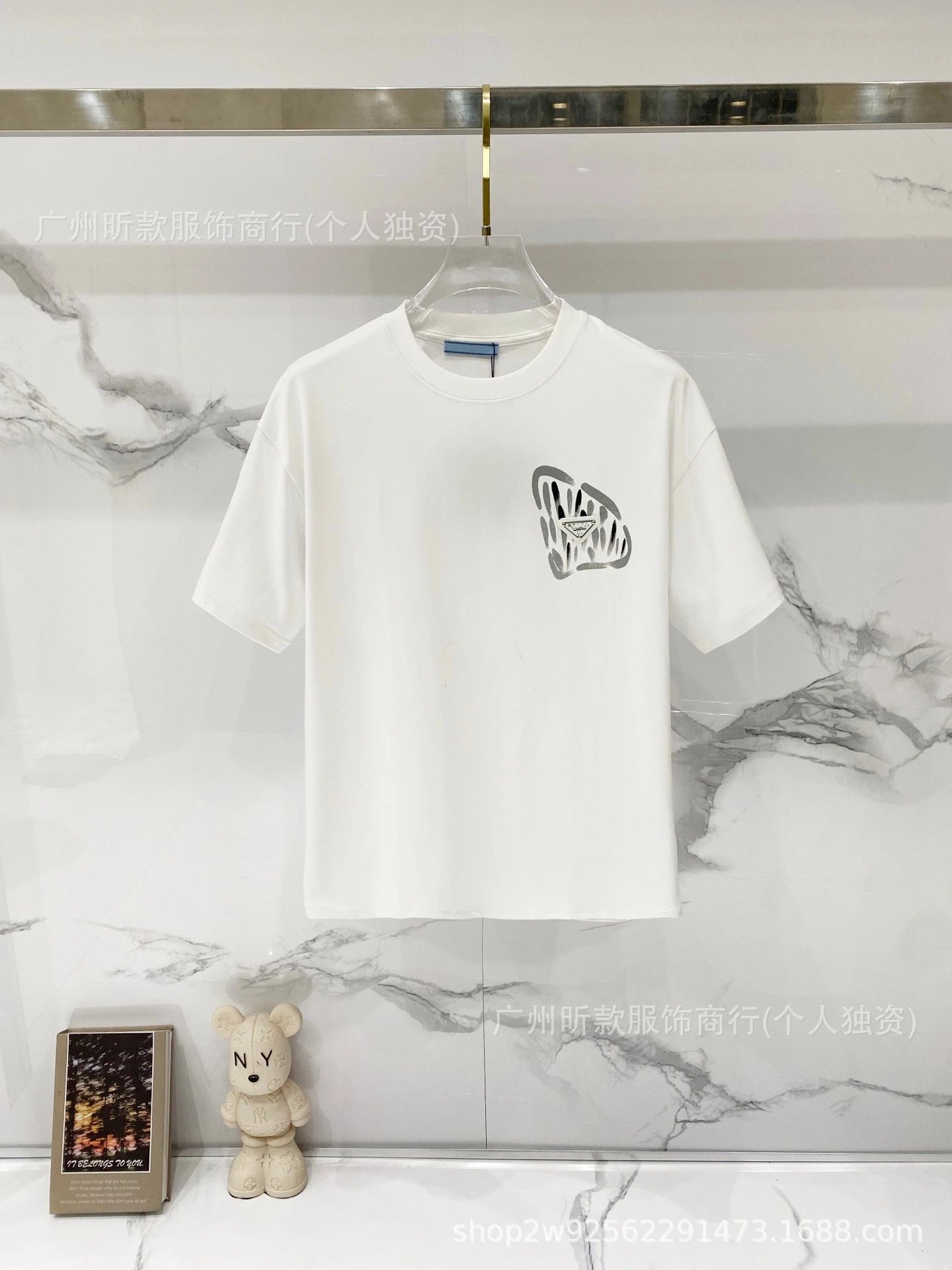 Prada Triangle Logo Black T-Shirt - 19