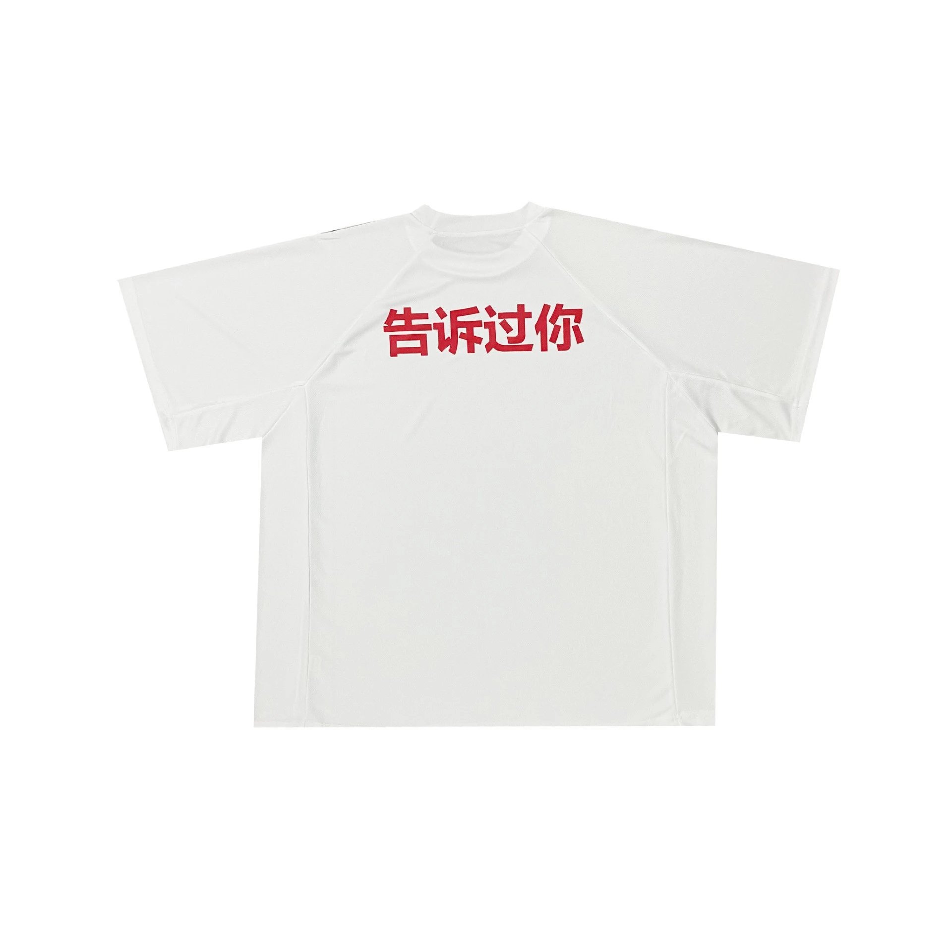 Design Vultures Oversized Graphic Tee Black T-Shirts - 5