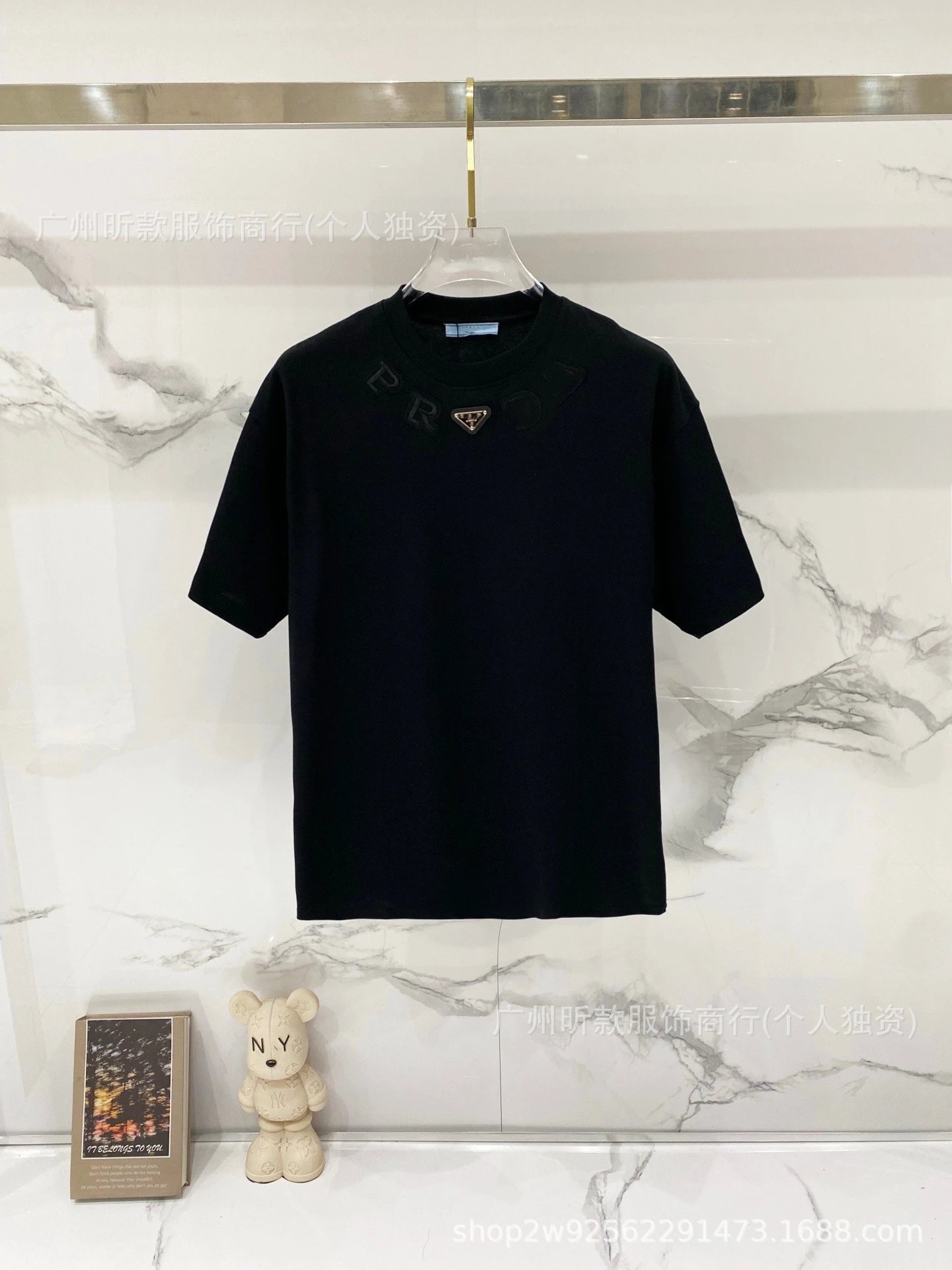 Prada Triangle Logo Black T-Shirt - 24