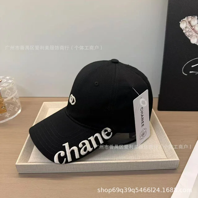 Unbranded Hats Baseball Cap with Embroidered Lettering product detail image 3