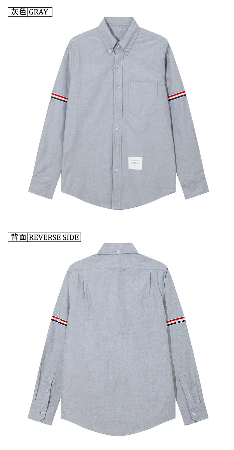 Thom Browne Classic Oxford Shirt Gray - 8