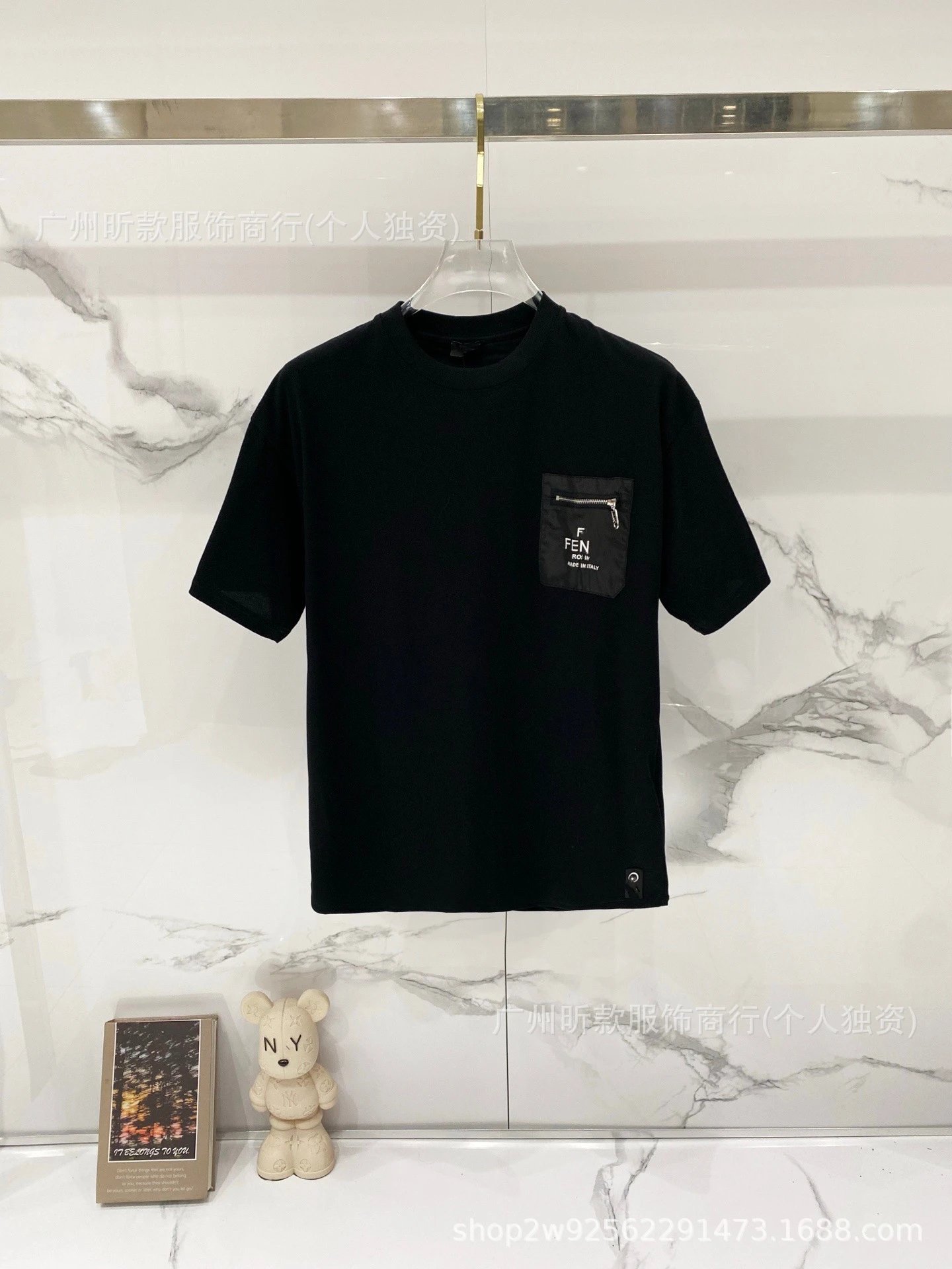 Fendi Monster Eyes Logo Black T-Shirt - 18