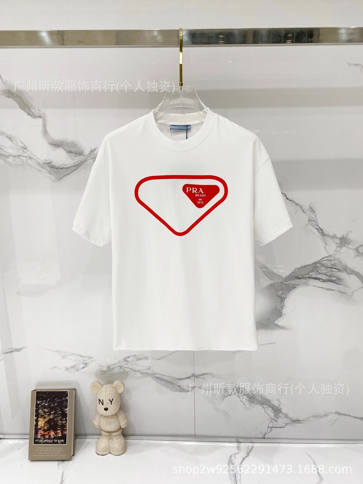Prada Triangle Logo Black T-Shirt - 29