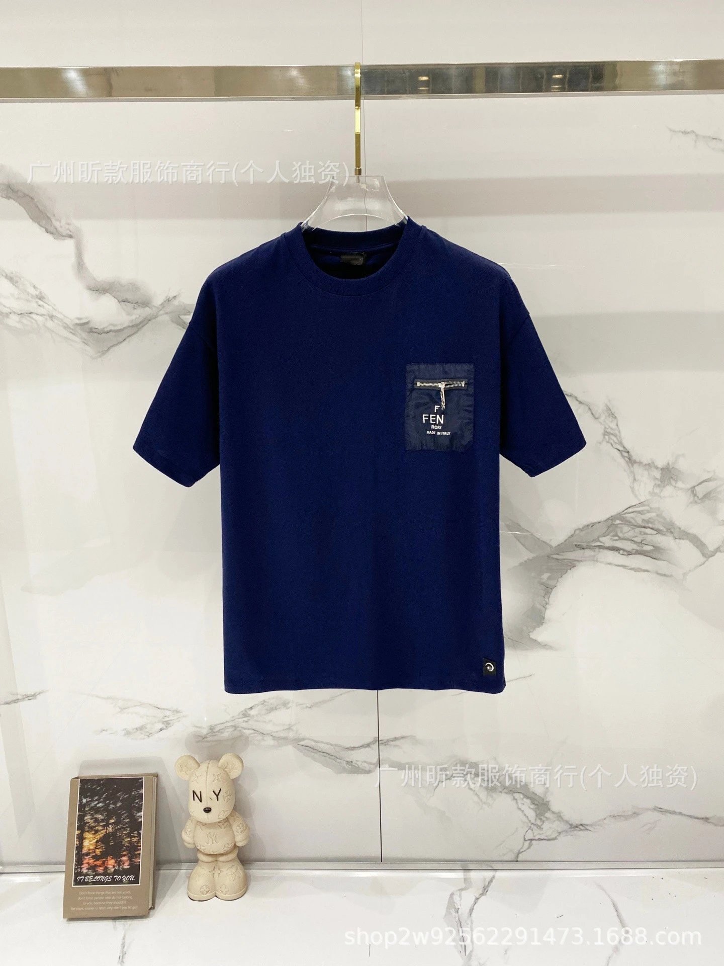 Fendi Monster Eyes Logo Black T-Shirt - 21