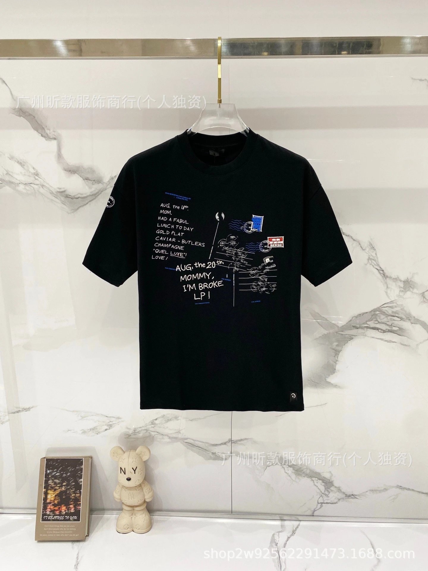 Fendi Monster Eyes Logo Black T-Shirt - 24