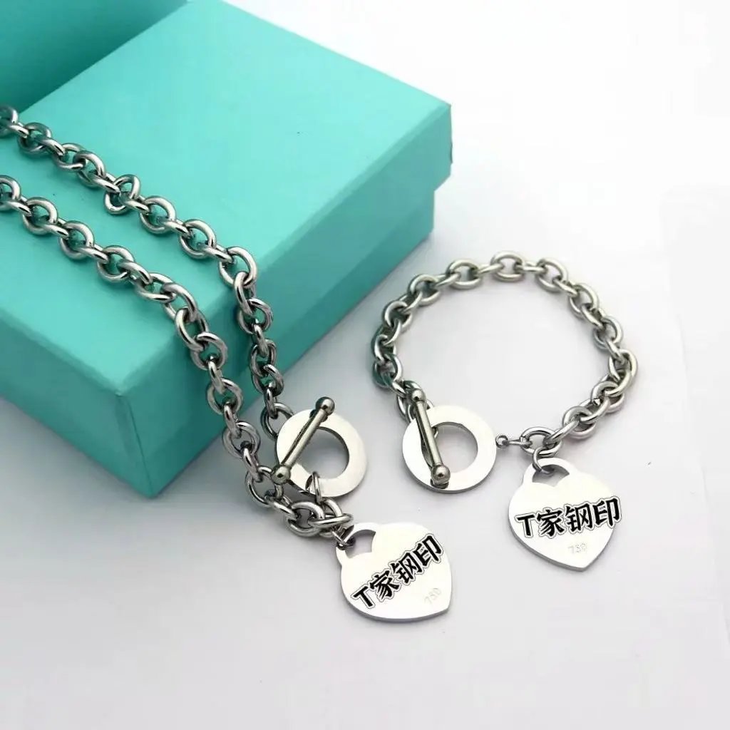 Tiffany & Co. Return to Tiffany Heart Tag Bracelet Gold Chain Bracelet Jewelry - 2