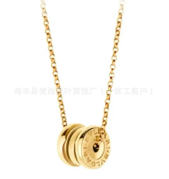 Bvlgari B.zero1 Disc Necklace Gold Jewelry - 1
