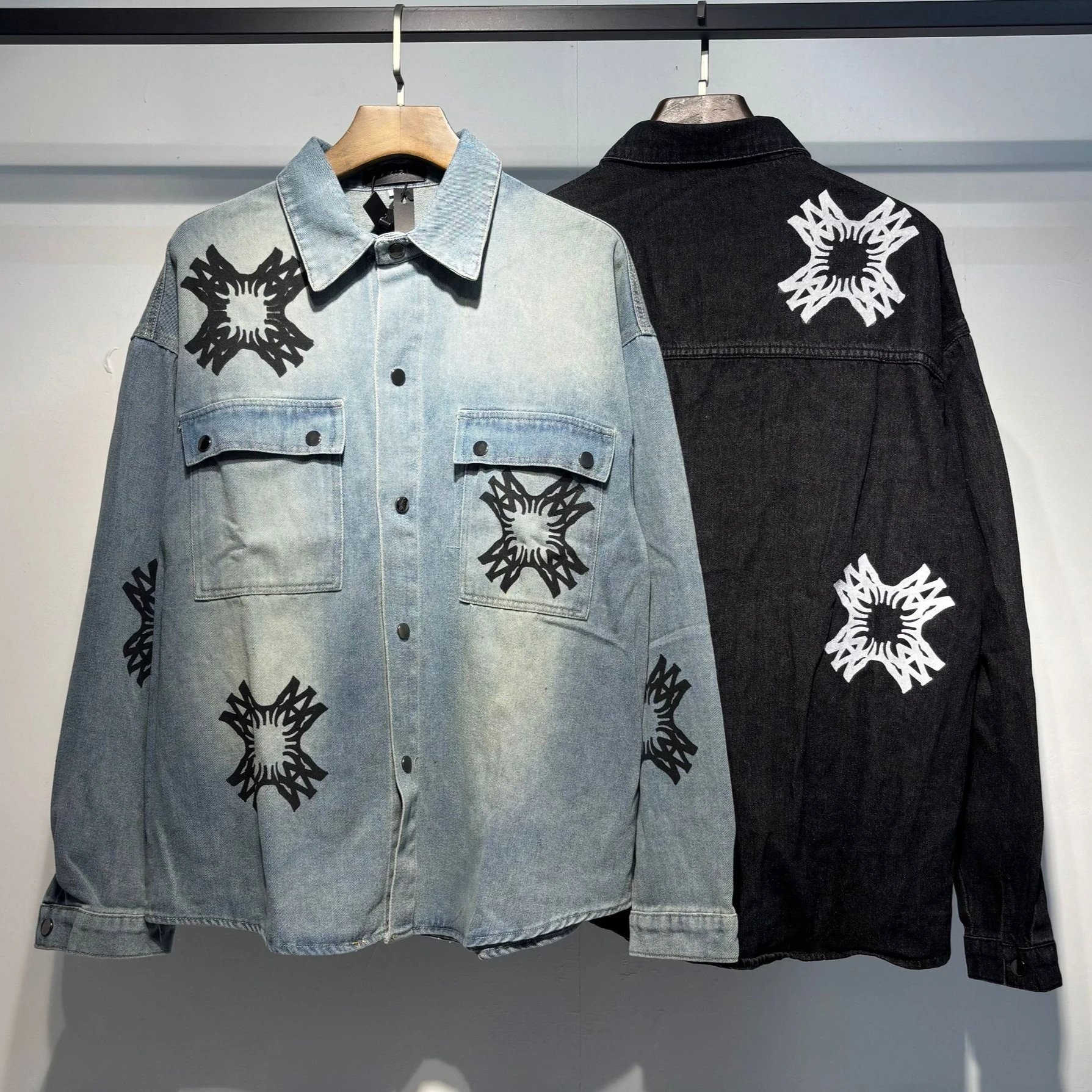 Denim Oversized Shir