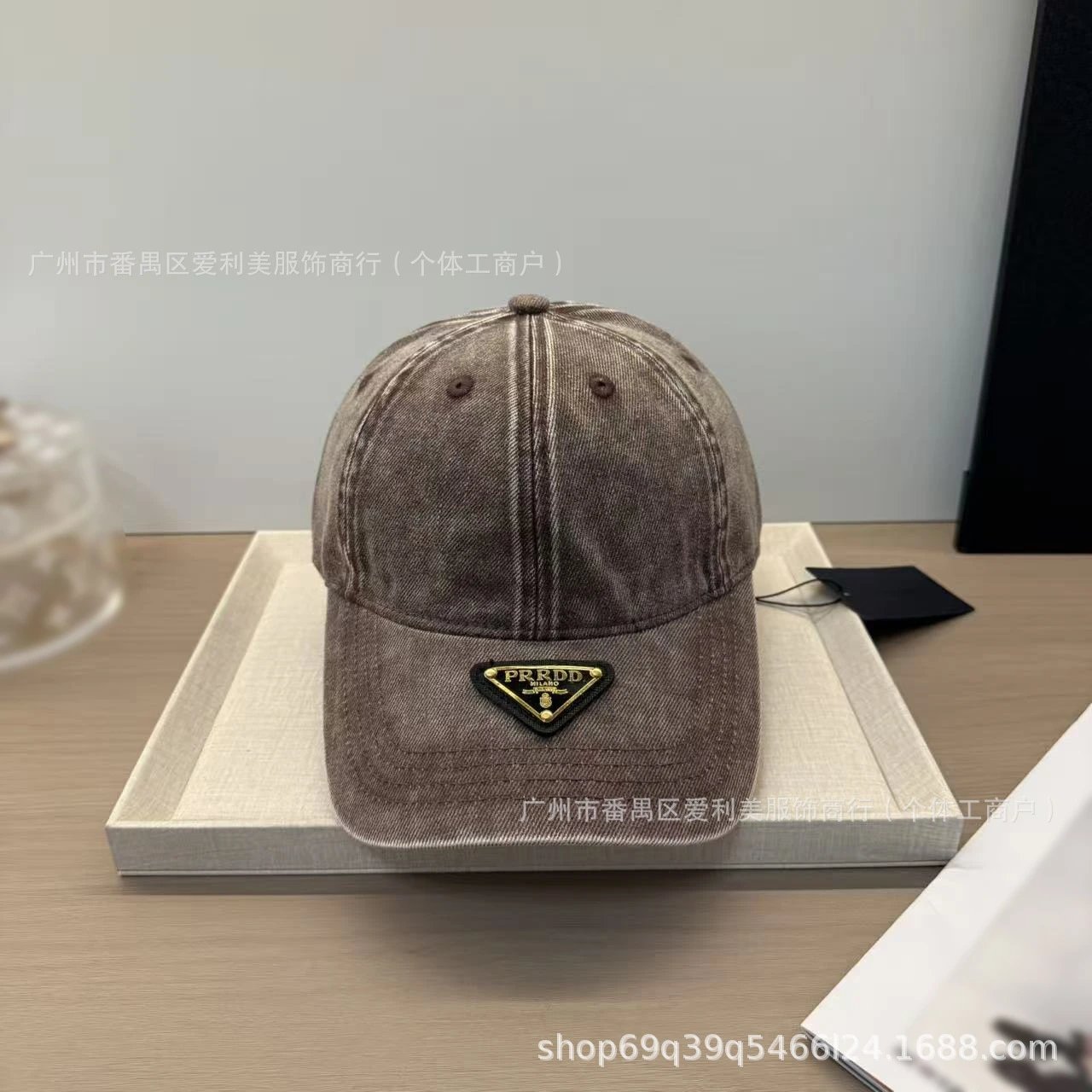 Prada Re-Edition Denim Baseball Cap Brown Hats - 7