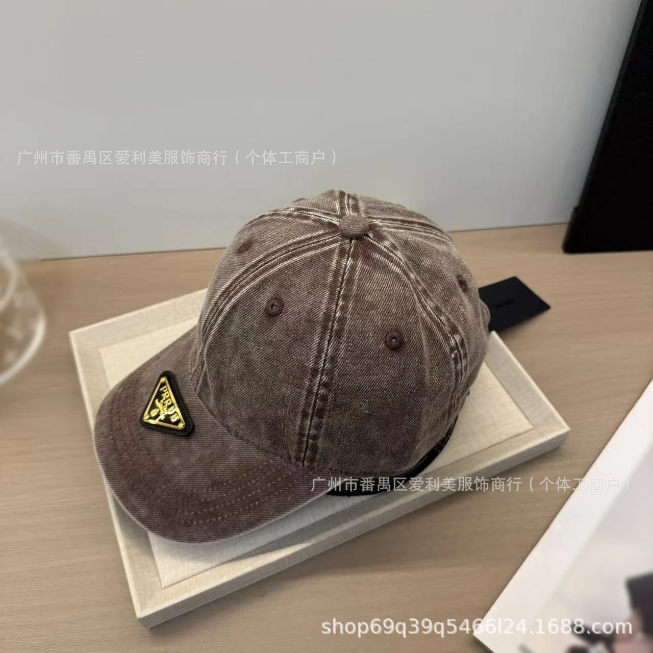 Prada Re-Edition Denim Baseball Cap Brown Hats - 8