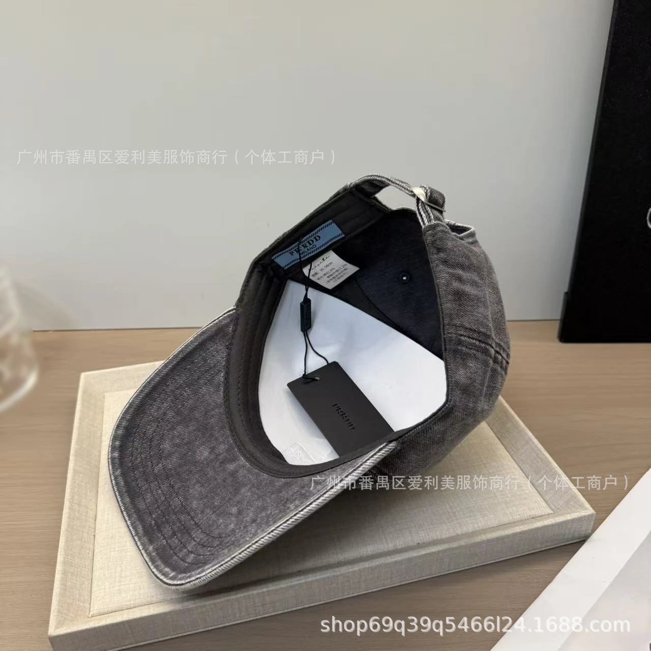 Prada Re-Edition Denim Baseball Cap Brown Hats - 17