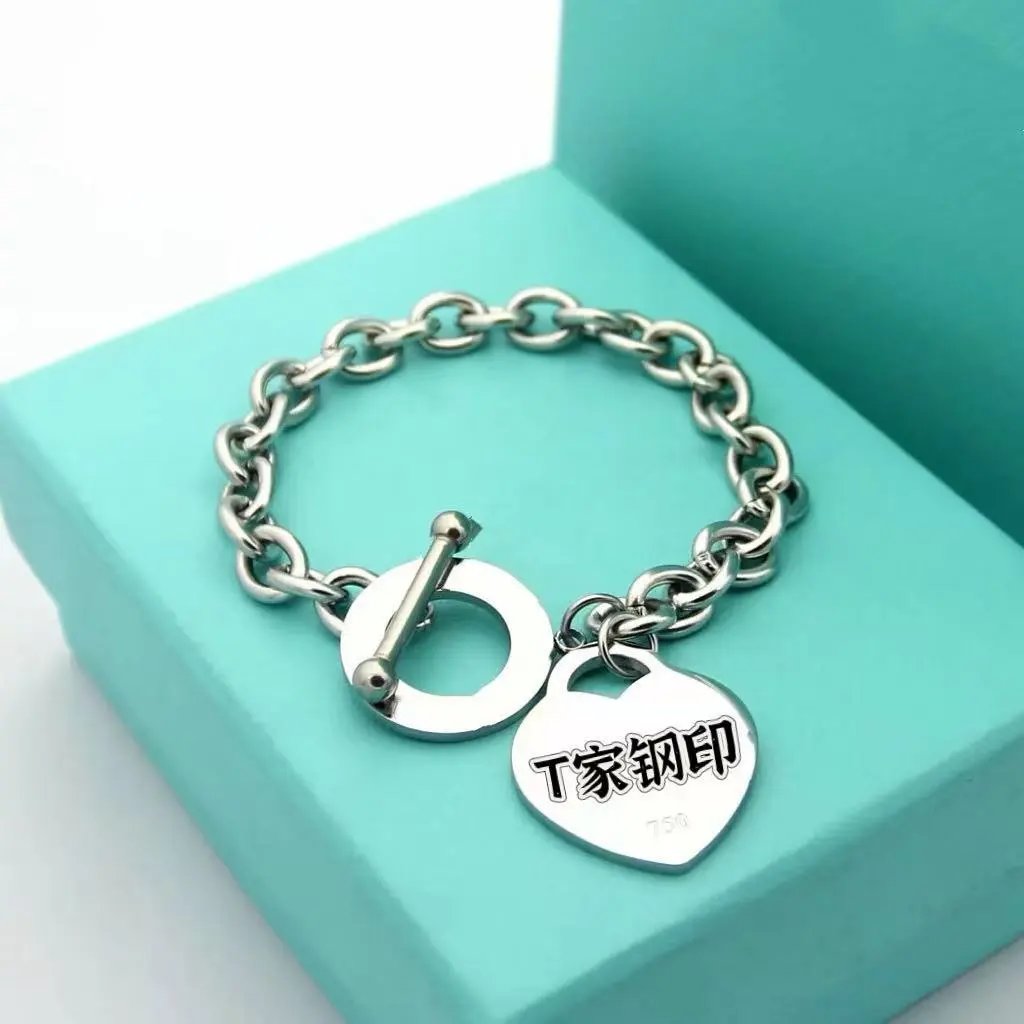 Tiffany & Co. Return to Tiffany Heart Tag Bracelet Gold Chain Bracelet Jewelry - 7