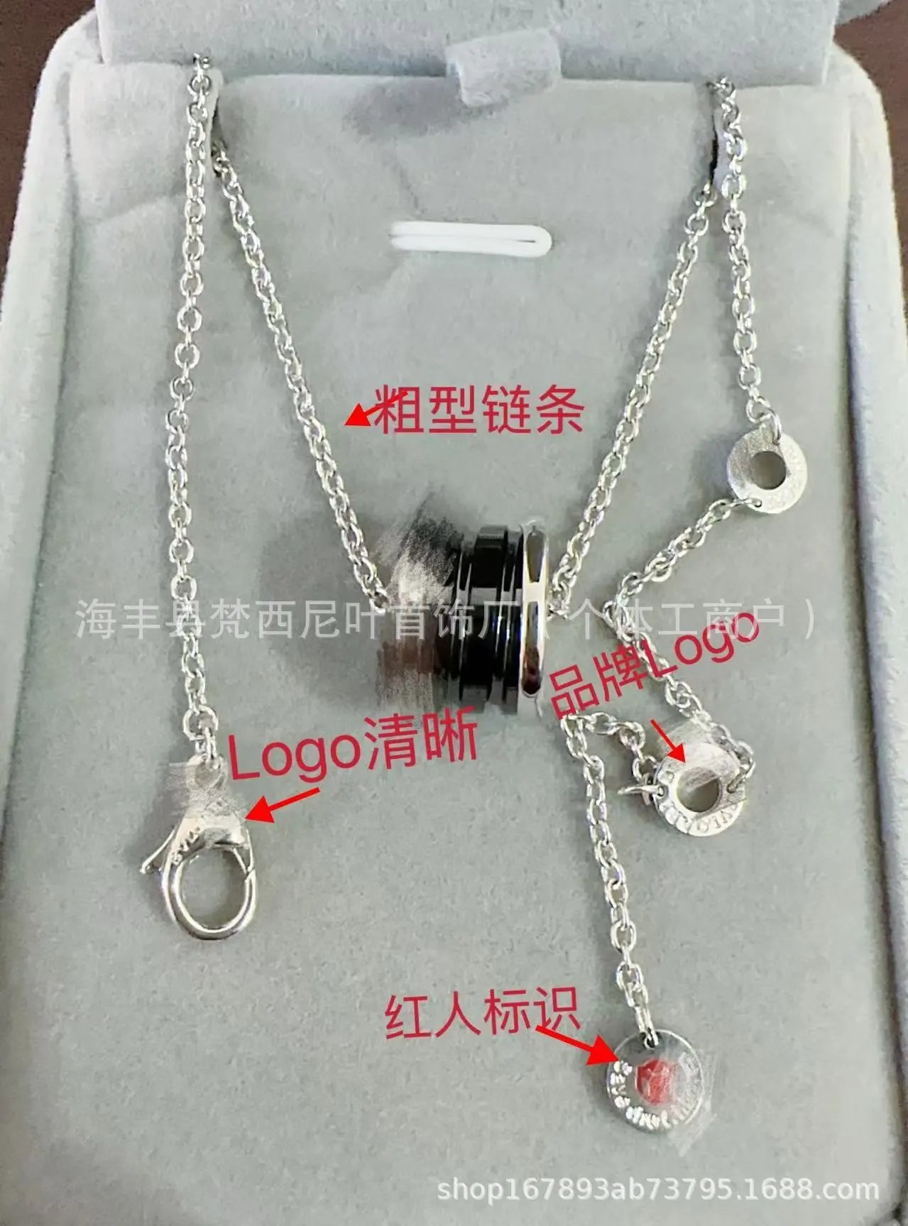Design Triple Ring Pendant Necklace Silver Jewelry - 7