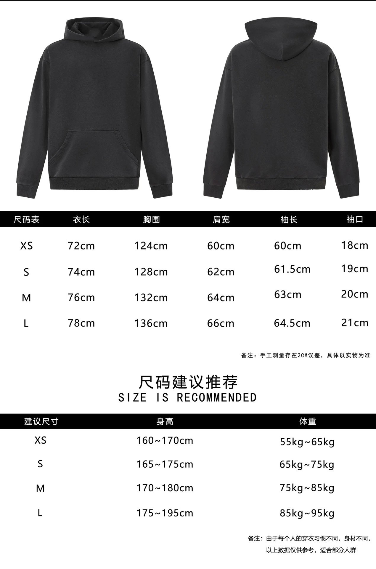Design Statue of Liberty Graphic Hoodie Black - 2