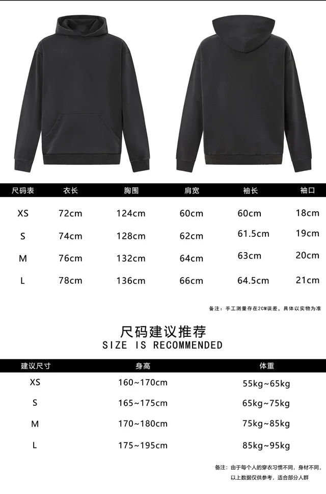 Unbranded Hoodies & Sweatshirts Oversized pullover with graphic prints and kangaroo pockets product detail image 1