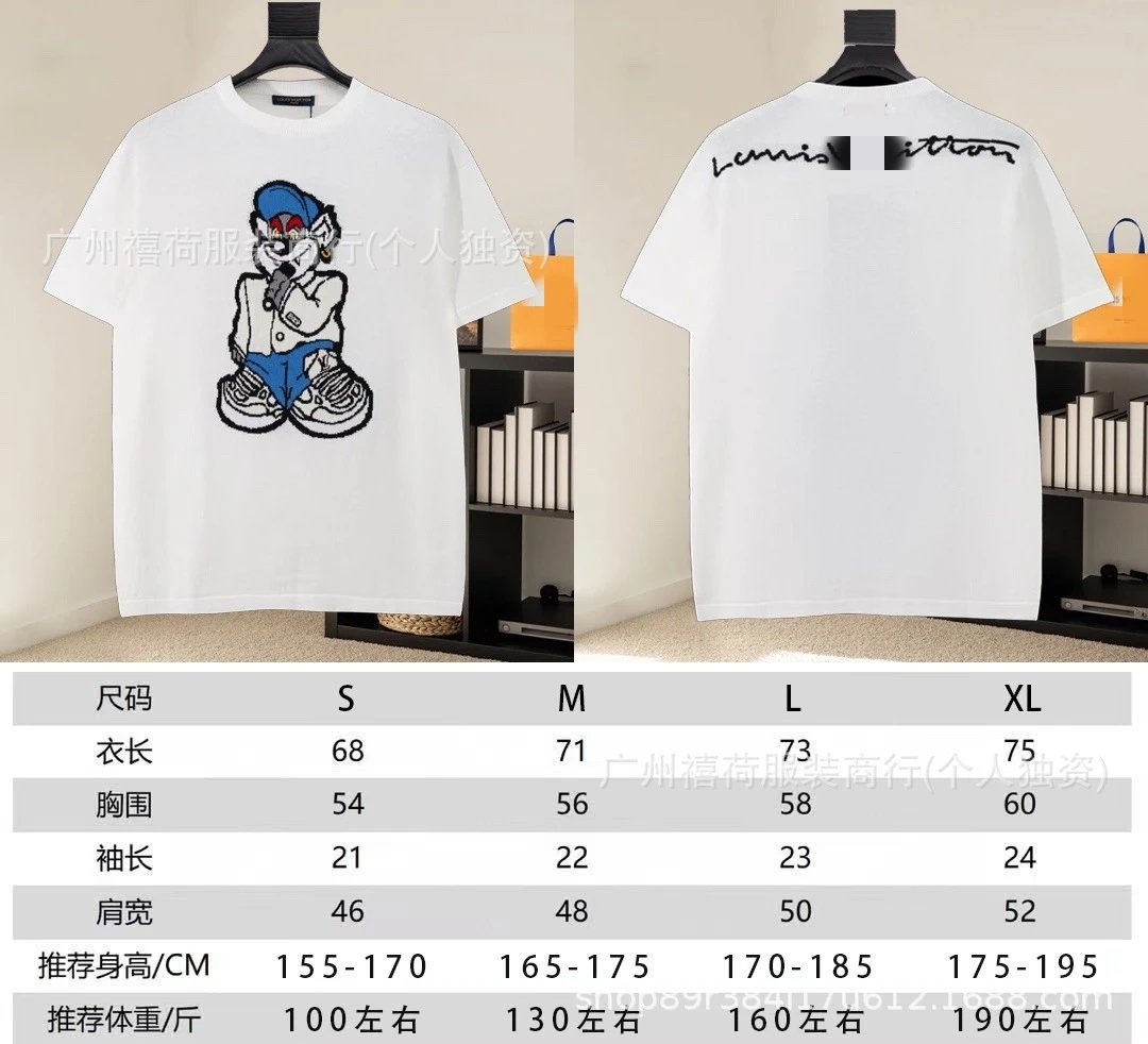 Design Abstract Face Print White T-Shirt - 13