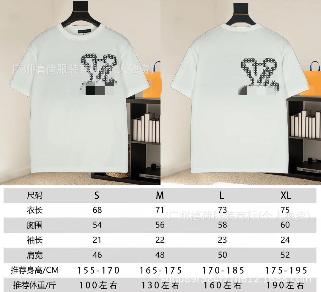 Design Abstract Face Print White T-Shirt - 15