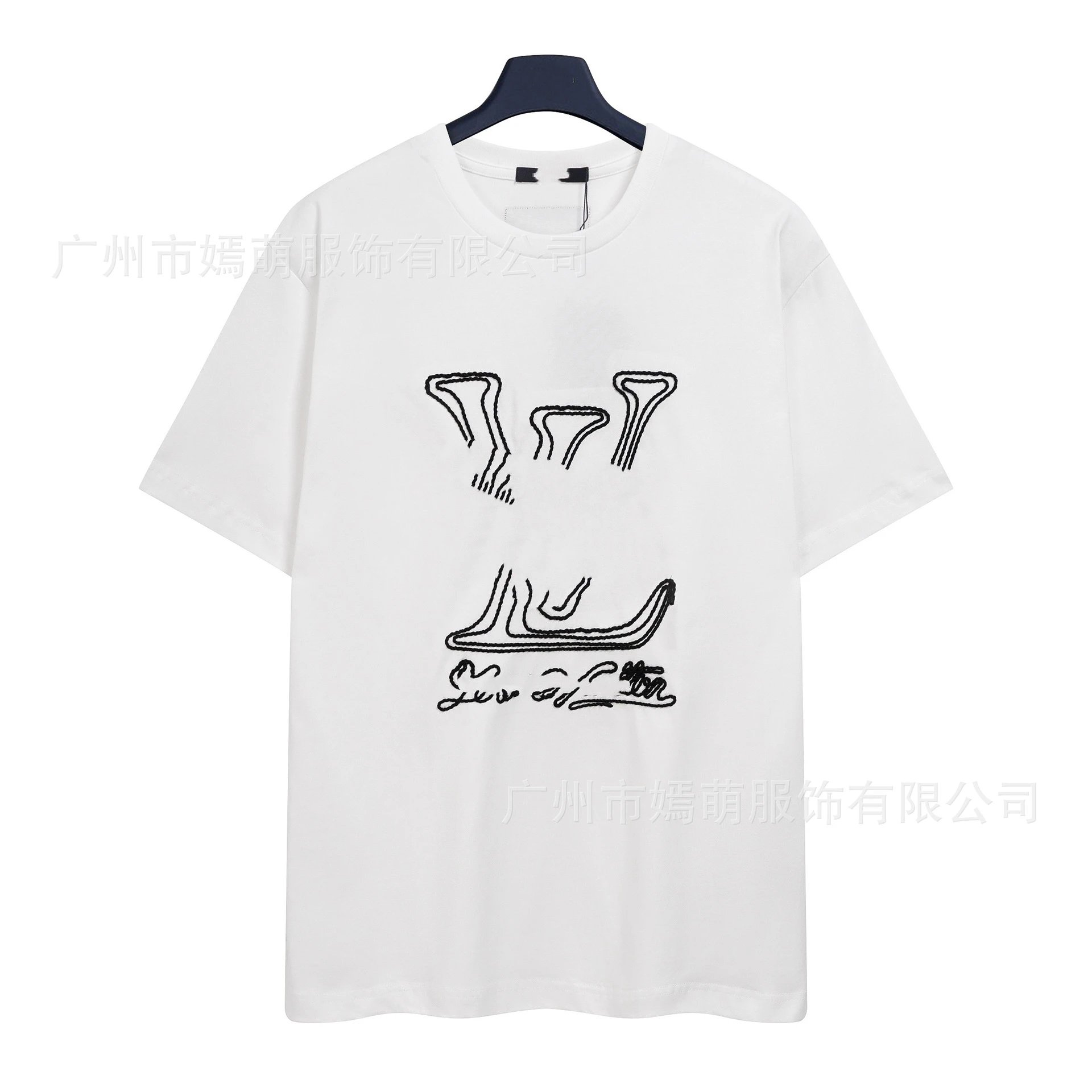 9537 White