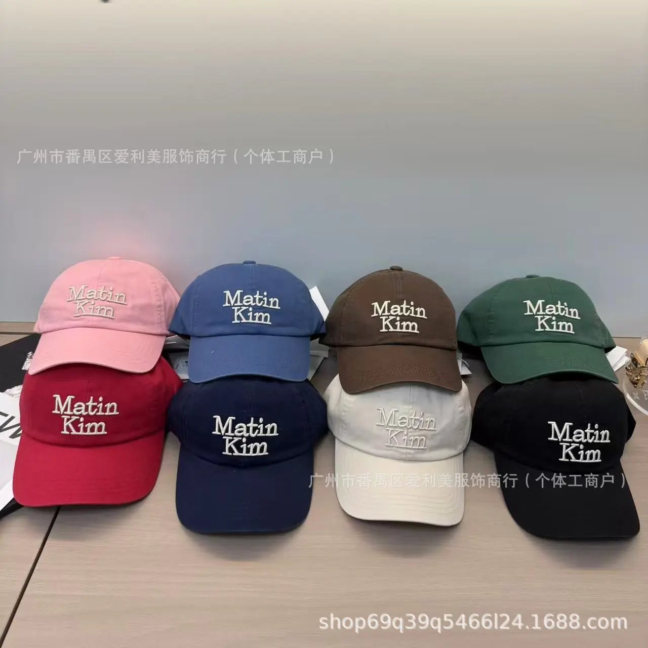 Matin Kim Embroidered Beige Baseball Cap - 3