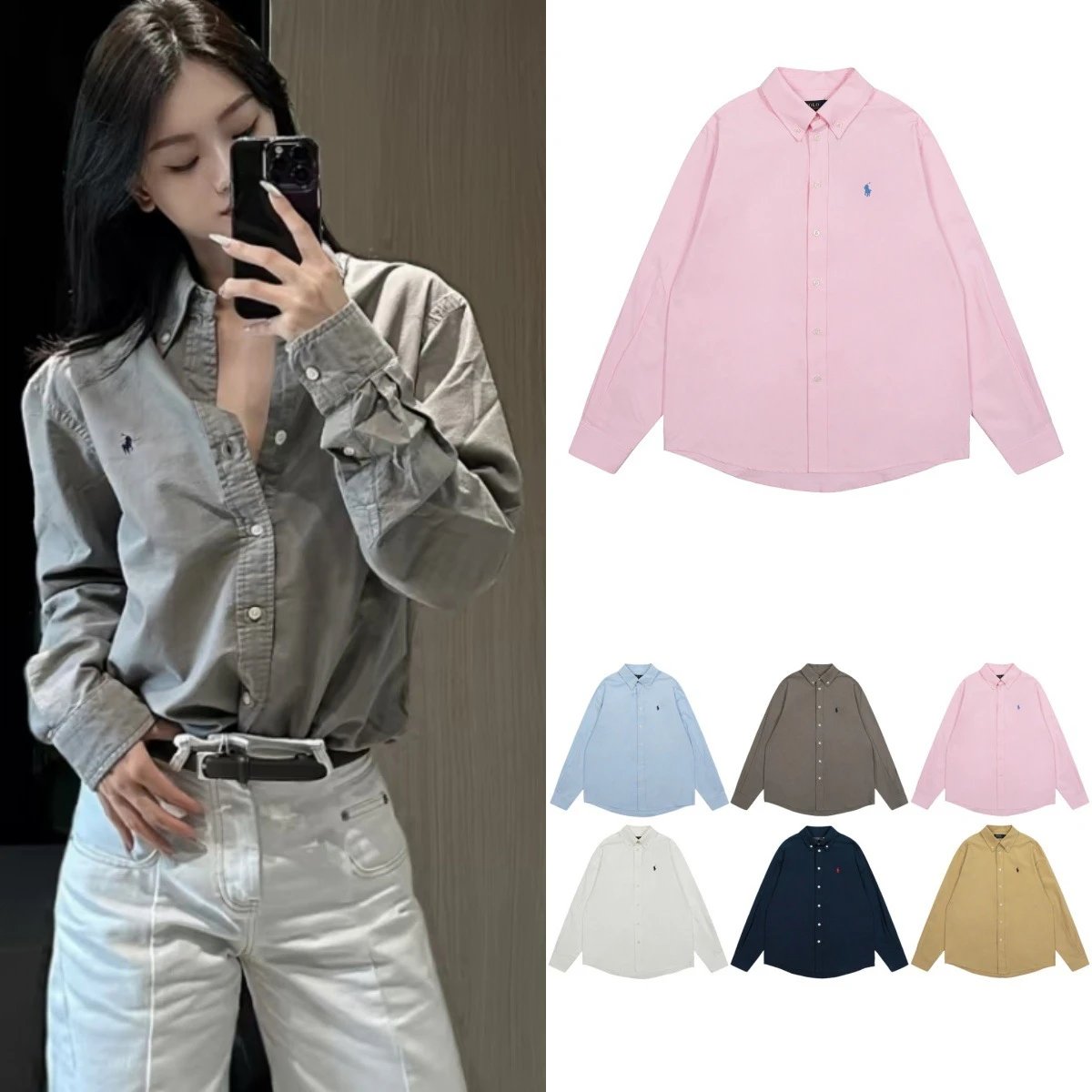Polo Ralph Lauren Cl